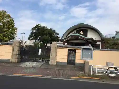 常光寺の山門