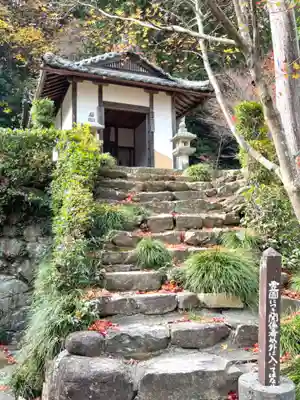 瓦屋寺(滋賀県)