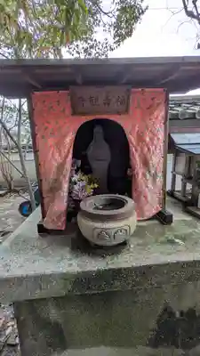 後白河院御聖蹟　法住寺(京都府)