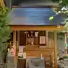 五十稲荷神社(栄寿稲荷神社)の本殿・本堂