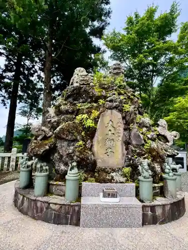大山阿夫利神社(神奈川県)