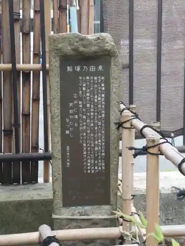 利田神社の{uncategorized: "未分類", other: "その他", undefined: "問題あり", building: "その他建物", grave: "お墓", sacred_gate: "鳥居", guardian: "狛犬", statue: "像", buddha: "仏像", history: "歴史", nature: "自然", garden: "庭園", animal: "動物", pagoda: "塔", temizu: "手水舎", mountain_gate: "山門・神門", sanctuary: "本殿・本堂", subordinate: "末社・摂社", art: "芸術", scenery: "景色", jizo: "地蔵", ema: "絵馬", goshuin: "御朱印", omikuji: "おみくじ", items: "授与品その他", amulet: "お守り", goshuincho: "御朱印帳", eats: "食事", festival: "お祭り", votive_dance: "神楽", shichigosan: "七五三参", wedding: "結婚式", experience: "体験その他", initially: "初詣", around: "周辺", anti_infection: "感染症対策"}