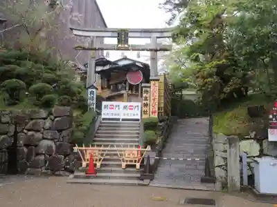 清水寺(京都府)