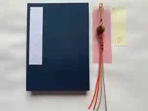 普門寺(切り絵御朱印発祥の寺)の御朱印帳(2020年10月15日(木) 22時07分23秒投稿)