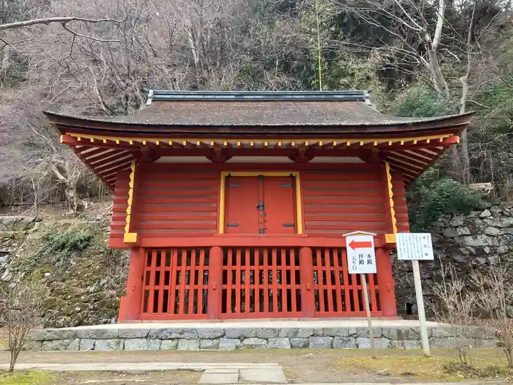談山神社(奈良県)