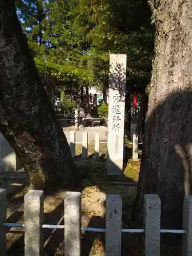 立木神社の建物その他