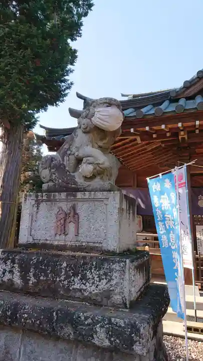 鶴峯八幡宮の狛犬