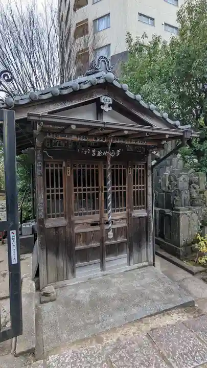 定泉寺のその他建物