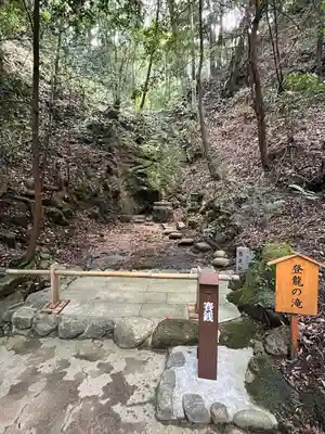 星田妙見宮(大阪府)