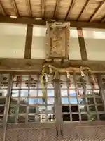 愛宕神社(三重県)