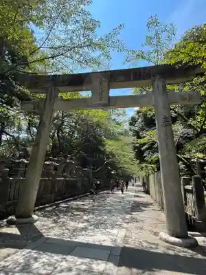 金刀比羅宮(香川県)