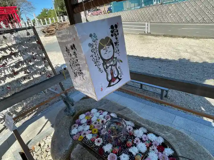 金井神社の手水舎