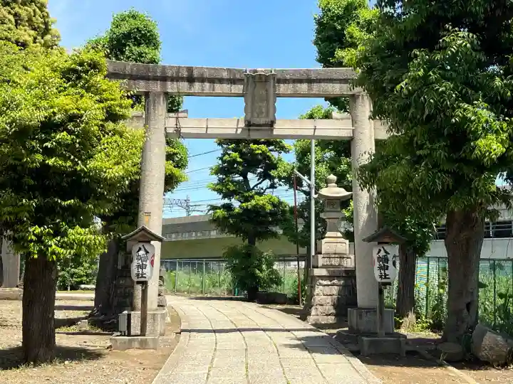 赤羽八幡神社(東京都)