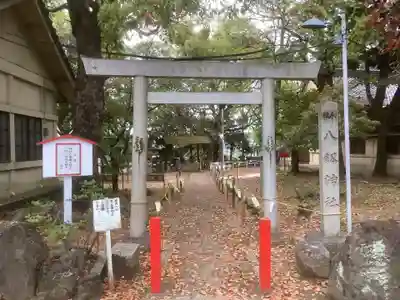 八剱社(愛知県)