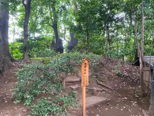 川越氷川神社の末社