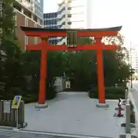 福徳神社(芽吹稲荷)の鳥居