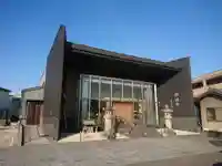 妙国寺(愛知県)