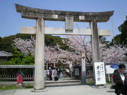 光雲神社の鳥居