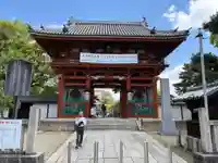 葛井寺(大阪府)
