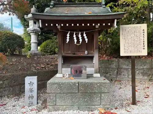 赤羽八幡神社(東京都)