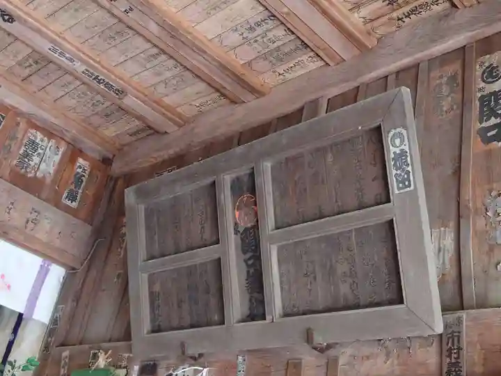 無戸室浅間神社(船津胎内神社)(山梨県)