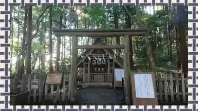 宝登山神社(埼玉県)