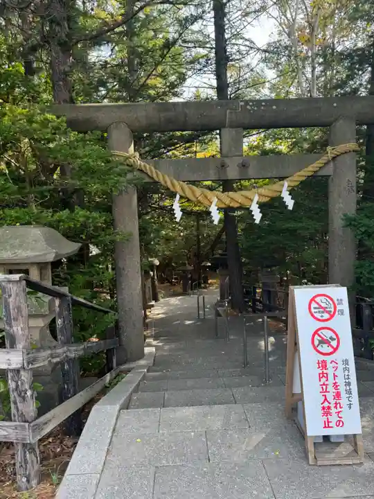 白石神社の鳥居