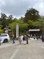 天台宗 五大山 白毫寺の周辺
