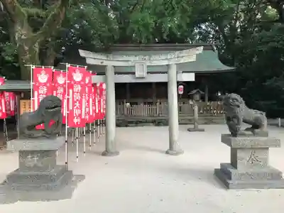 筥崎宮(福岡県)