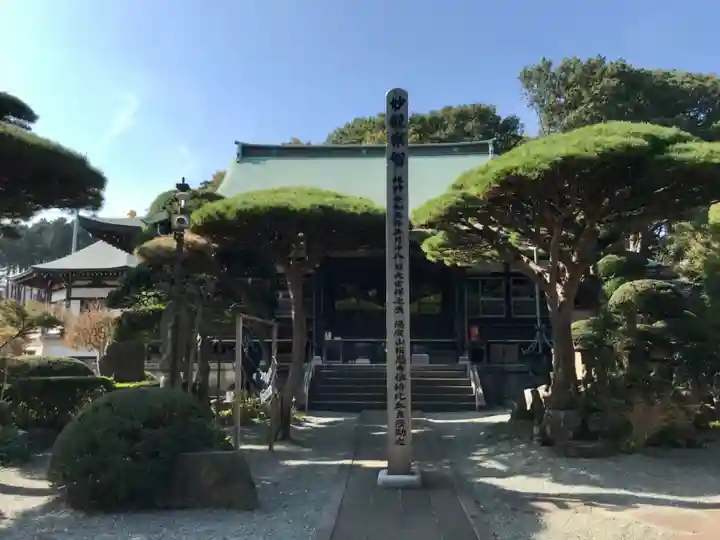 報恩寺の本殿・本堂