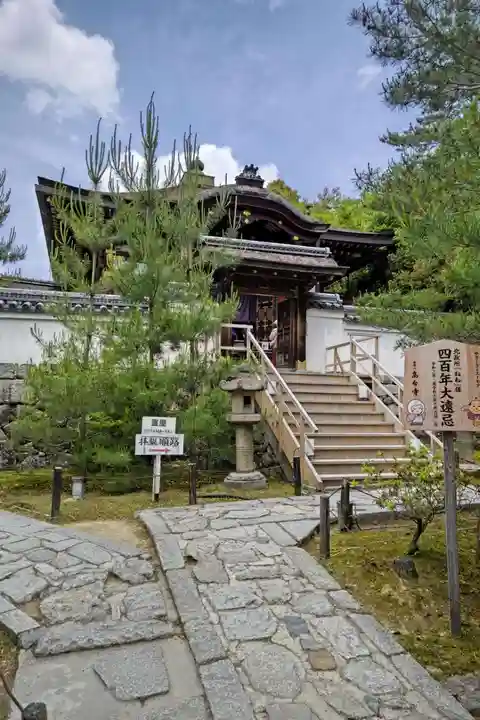 高台寺(高台寿聖禅寺・高臺寺)(京都府)