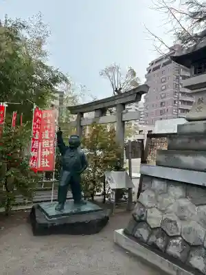 亀有香取神社の{uncategorized: "未分類", other: "その他", undefined: "問題あり", building: "その他建物", grave: "お墓", sacred_gate: "鳥居", guardian: "狛犬", statue: "像", buddha: "仏像", history: "歴史", nature: "自然", garden: "庭園", animal: "動物", pagoda: "塔", temizu: "手水舎", mountain_gate: "山門・神門", sanctuary: "本殿・本堂", subordinate: "末社・摂社", art: "芸術", scenery: "景色", jizo: "地蔵", ema: "絵馬", goshuin: "御朱印", omikuji: "おみくじ", items: "授与品その他", amulet: "お守り", goshuincho: "御朱印帳", eats: "食事", festival: "お祭り", votive_dance: "神楽", shichigosan: "七五三参", wedding: "結婚式", experience: "体験その他", initially: "初詣", around: "周辺", anti_infection: "感染症対策"}