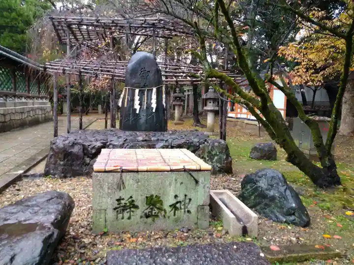 御香宮神社(京都府)