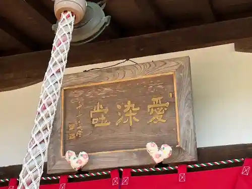 長谷寺の本殿