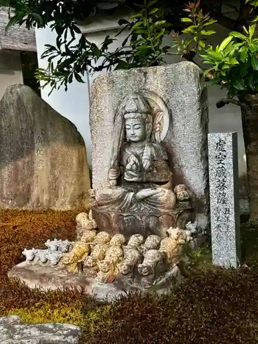 宝善院(京都府)