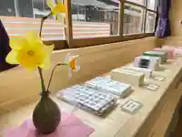 秩父札所十三番 慈眼寺(埼玉県)