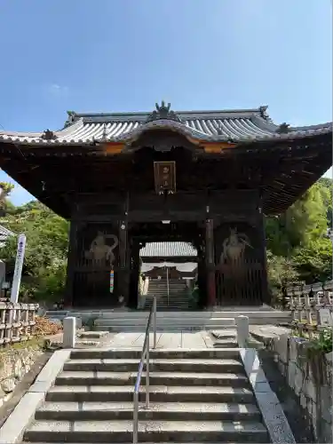 浄土寺(愛媛県)