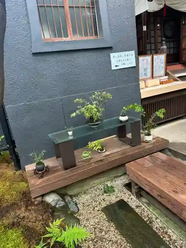 陽運寺(東京都)