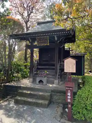 浅草寺の末社・摂社