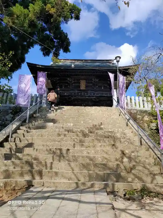 筑波山神社の山門・神門