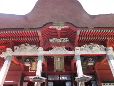 出羽神社(出羽三山神社)~三神合祭殿~の本殿・本堂