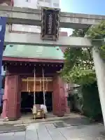 笠間稲荷神社 東京別社(東京都)
