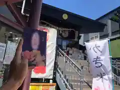 菊名神社(神奈川県)