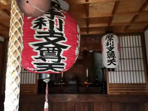 光明院（光明禅院）のその他建物