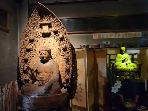 最福寺の仏像