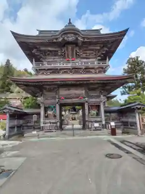 西方寺(宮城県)