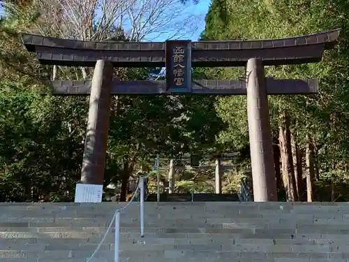 函館八幡宮の鳥居