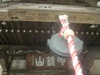 星井寺（虚空蔵堂)のその他建物