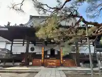 善光寺大勧進の{uncategorized: "未分類", other: "その他", undefined: "問題あり", building: "その他建物", grave: "お墓", sacred_gate: "鳥居", guardian: "狛犬", statue: "像", buddha: "仏像", history: "歴史", nature: "自然", garden: "庭園", animal: "動物", pagoda: "塔", temizu: "手水舎", mountain_gate: "山門・神門", sanctuary: "本殿・本堂", subordinate: "末社・摂社", art: "芸術", scenery: "景色", jizo: "地蔵", ema: "絵馬", goshuin: "御朱印", omikuji: "おみくじ", items: "授与品その他", amulet: "お守り", goshuincho: "御朱印帳", eats: "食事", festival: "お祭り", votive_dance: "神楽", shichigosan: "七五三参", wedding: "結婚式", experience: "体験その他", initially: "初詣", around: "周辺", anti_infection: "感染症対策"}