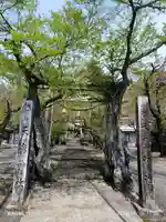 天鷹神社(岐阜県)